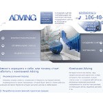 Отзывы людей о adving.ru