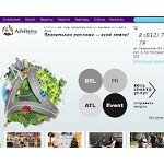Отзывы людей о adviterra.ru