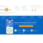 Отзывы людей о adwex.ru