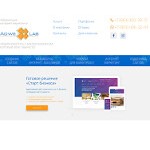Отзывы людей о adwexlab.ru
