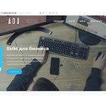 Отзывы людей о adxgroup.ru