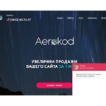Отзывы людей о aerokod.ru