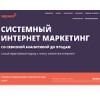 aevrika.ru