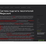 Отзывы людей о aferaveka.ru