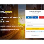 Отзывы людей о affpro.ru