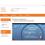 Отзывы людей о agency-biz.ru