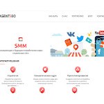 Отзывы людей о agentseo.ru