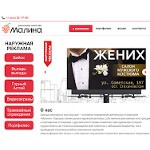 Отзывы людей о agentstvora.ru