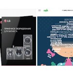 Отзывы людей о agkedr.ru