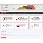 Отзывы людей о agrit.ru