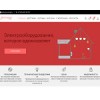 agroproduct-rb.ru