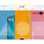 Отзывы людей о agtesla.ru