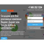 Отзывы людей о agvido.ru