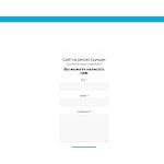 Отзывы людей о aidabrand.ru