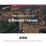 Отзывы людей о aidapushka.ru