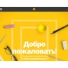 aidarco.ru