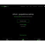 Отзывы людей о aifrom.ru