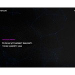 Отзывы людей о ainhead.ru