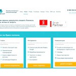 Отзывы людей о air-velas.ru