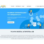 Отзывы людей о airws.ru