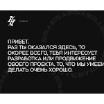 Отзывы людей о aisapr.ru