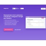 Отзывы людей о aitarget.one