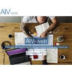 Отзывы людей о aiv-web.ru
