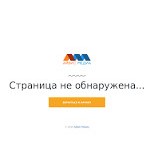 Отзывы людей о aivis-media.ru