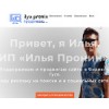 aiwaspb.ru