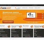 Отзывы людей о aiwebhost.com