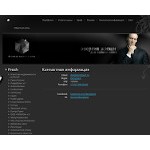 Отзывы людей о ajex.ru