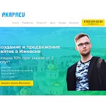 Отзывы людей о akapaev.ru