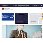 Отзывы людей о ako.ru