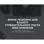 Отзывы людей о akvarium-servis.ru