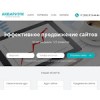 akvaseo.ru