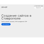 Отзывы людей о akveir.ru