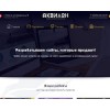 akvillon.ru