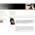 Отзывы людей о al-m.ru