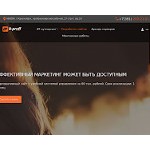 Отзывы людей о aldex.ru