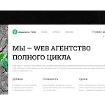 Отзывы людей о aleksandrov-web.ru