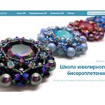 Отзывы людей о aleness.ru