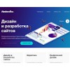 aleskeroff.ru