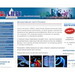 Отзывы людей о alex-reklama.ru