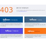 Отзывы людей о alex-stydio.ru