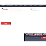 Отзывы людей о alex-zhuchenko.ru