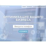 Отзывы людей о alexkam.ru