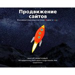 Отзывы людей о alexoft.ru