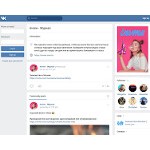 Отзывы людей о alf-company.ru