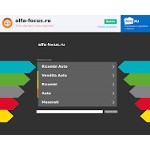 Отзывы людей о alfa-focus.ru