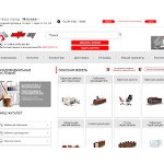 Отзывы людей о alfa-ms.ru